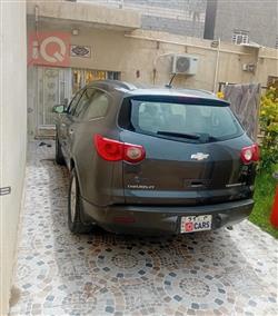 شيفروليه ترافرس